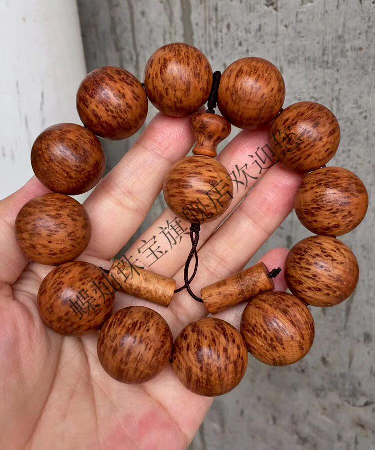 0蚂蚁腿瘤疤陈化骨料高油108颗佛珠红木文玩男女 太行崖柏一号蚂蚁腿.