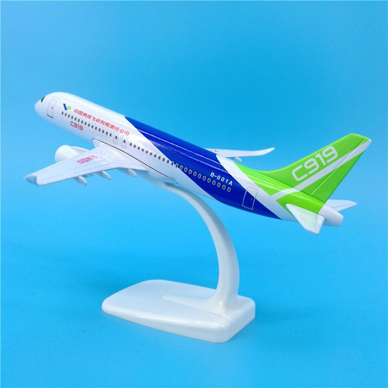 c919飞机模型20cm仿真静态实心金属礼品摆件可定制公司logo中国商飞