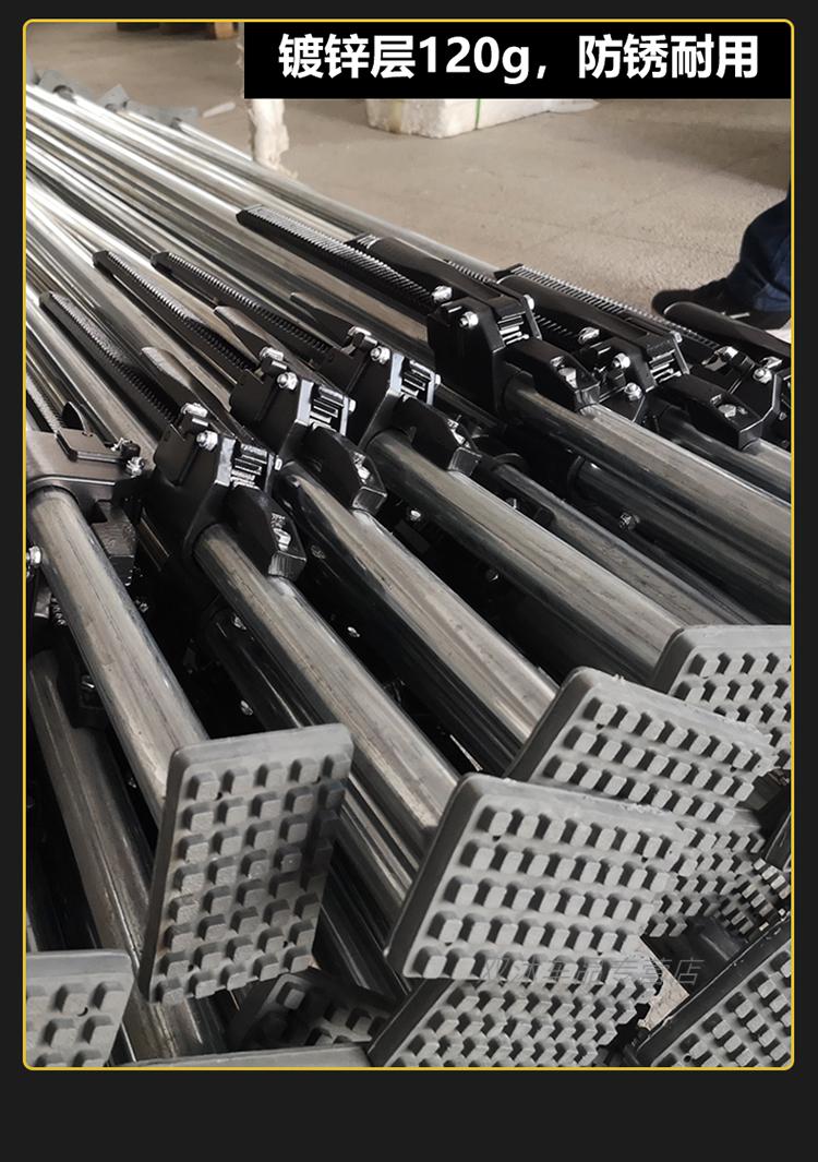 货车车厢配件冷藏车撑杆固定器伸缩杆4.