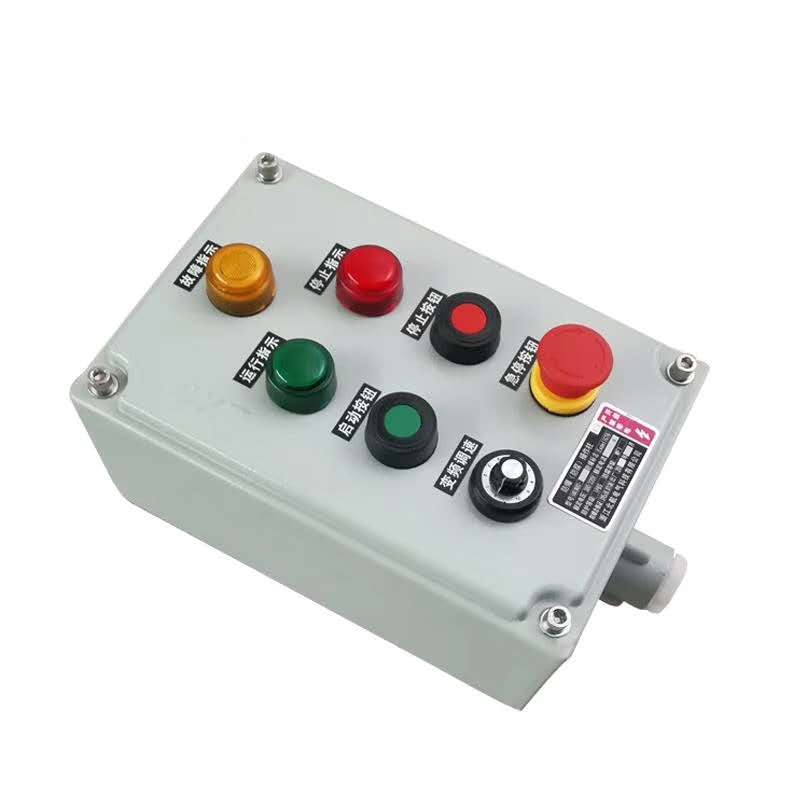 blz69防爆防腐操作柱 三防现场就地操作箱 立式挂式按钮箱 按钮盒 铝