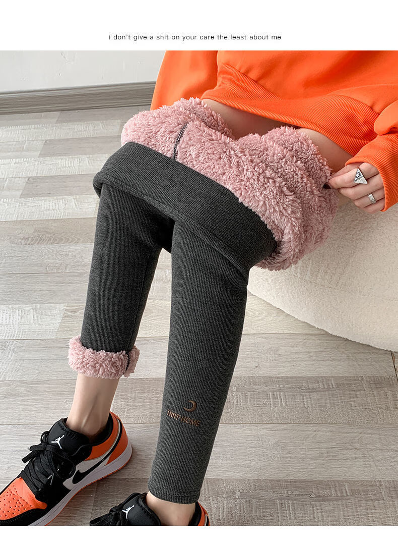 羔绒打底裤少女生外穿超厚绒特厚保暖裤棉毛线裤子云朵女士秋冬季加绒