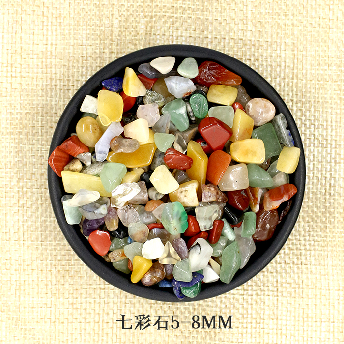 佛教七宝石天然 佛教七宝石天然七彩石七彩水晶石供曼扎宝石供佛七