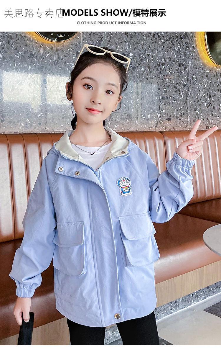 童装儿童外套春季614岁2022新款女洋气长款风衣多色连帽休闲上衣装