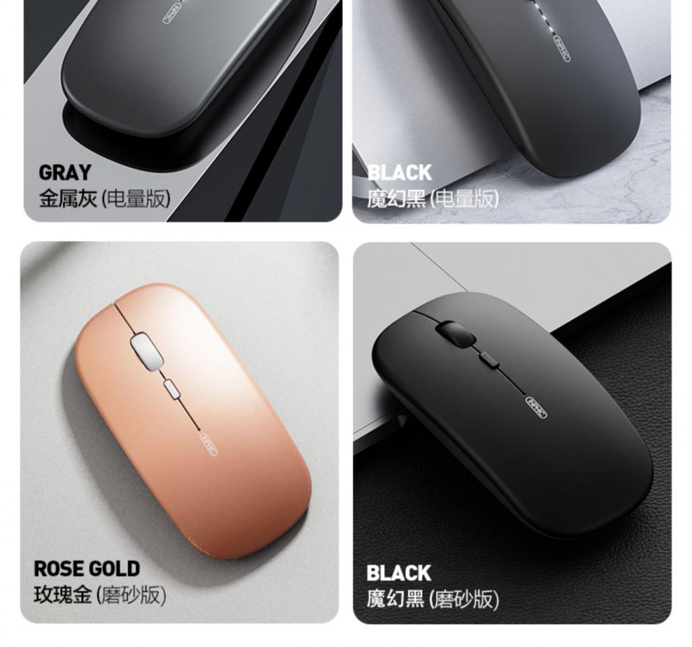 英菲克鼠标无线静音适用于联想笔记本电脑蓝牙小新air14pro16专用15