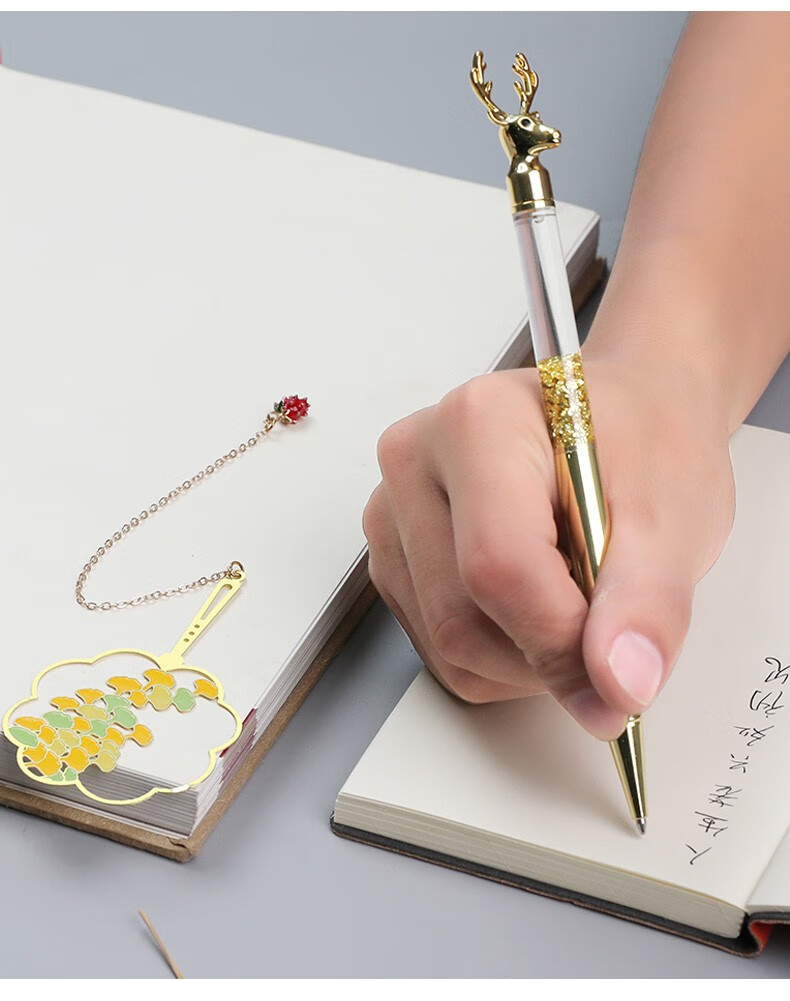 浅蓝星星笔 蝶舞团扇书签