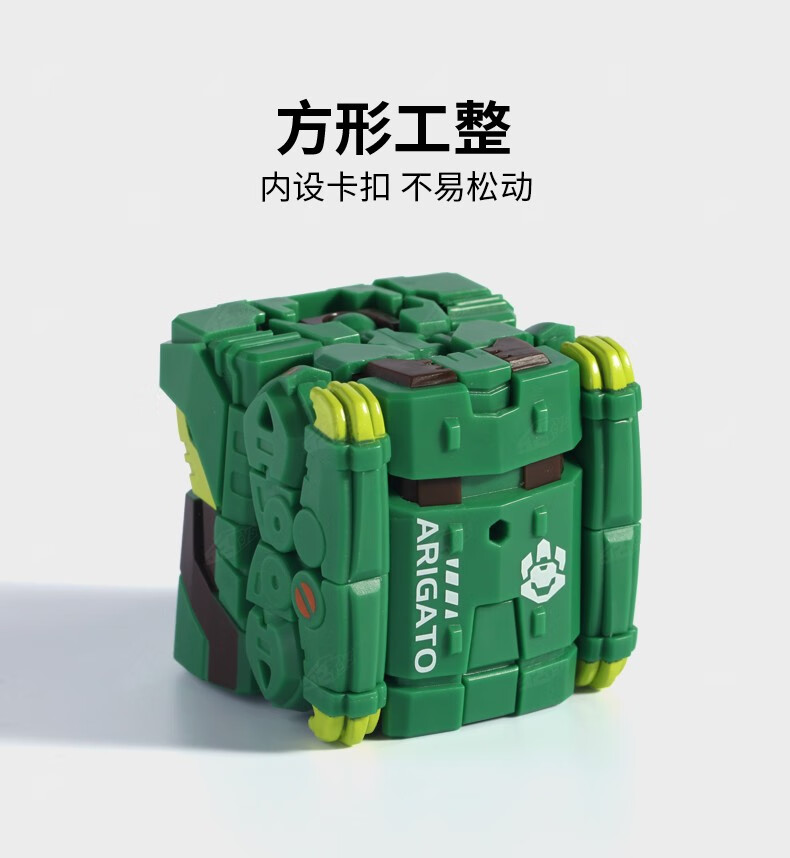 变形玩具猛兽匣系列暗网猎手蜘蛛beastbox全新盒装bb26猛鞭自带收纳盒