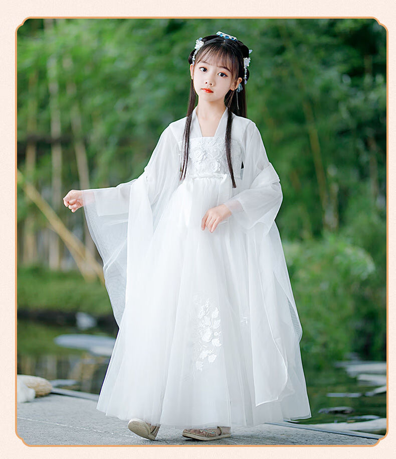 汉服女童春夏粉色汉服女童春秋款襦裙儿童古装飘逸夏季连衣裙唐装古风