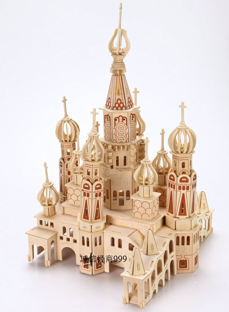城堡积木木头木质3d立体拼图手工玩具建筑模型 木制大型拼装 皮拉尔大