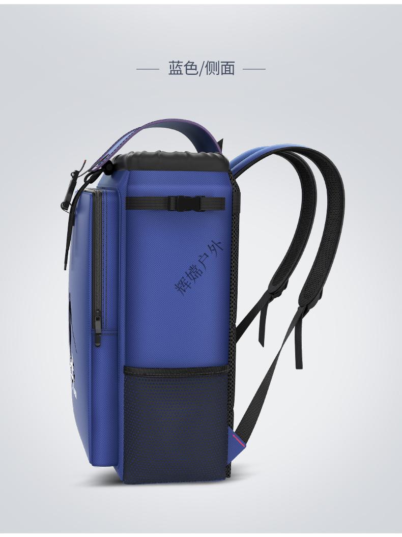 化氏一味同款渔之源钓椅包渔具包钓鱼包多功能大全渔具收纳包钓鱼双肩