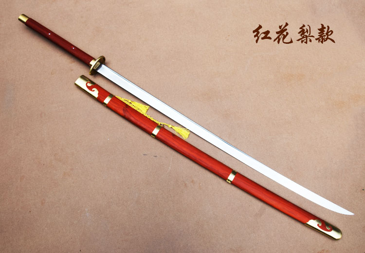 苗刀不锈钢健身戚继光双手刀中华武术表演比赛刀太极训练刀未开刃锻打