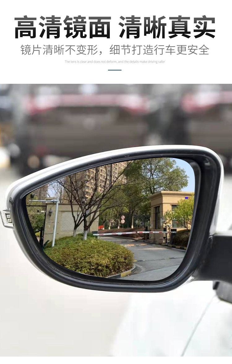 力帆620迈威320倒车镜520i左720右320反光镜x50汽车后视镜镜片 力帆