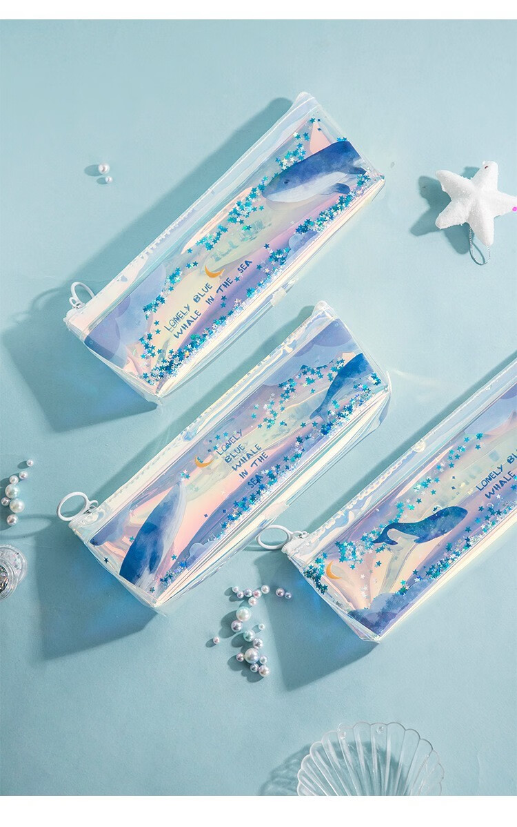 姒桀蓝鲸透明流沙笔袋创意男生女生镭射入油亮片铅笔袋海洋系可爱大
