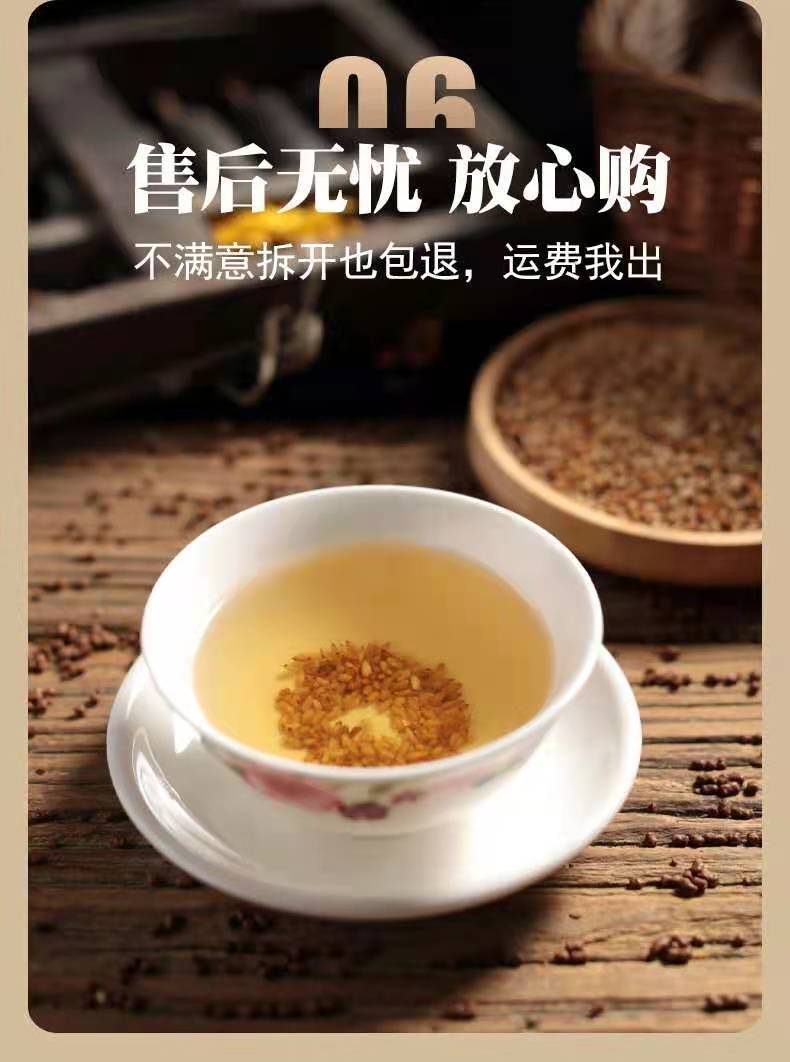 罐装柏子仁500g柏子仁茶柏籽仁特级去壳中药材100g可磨粉川谷食源柏子