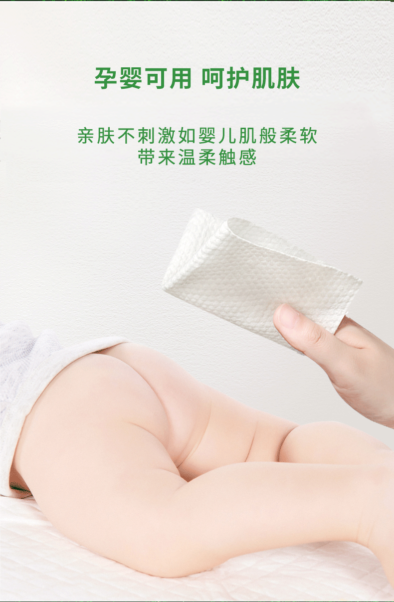 双面猫洗脸巾一次性抽取擦脸巾卸妆巾加厚洗面巾洁面棉柔巾干湿两用CS1 【云柔系列加厚款】3包装