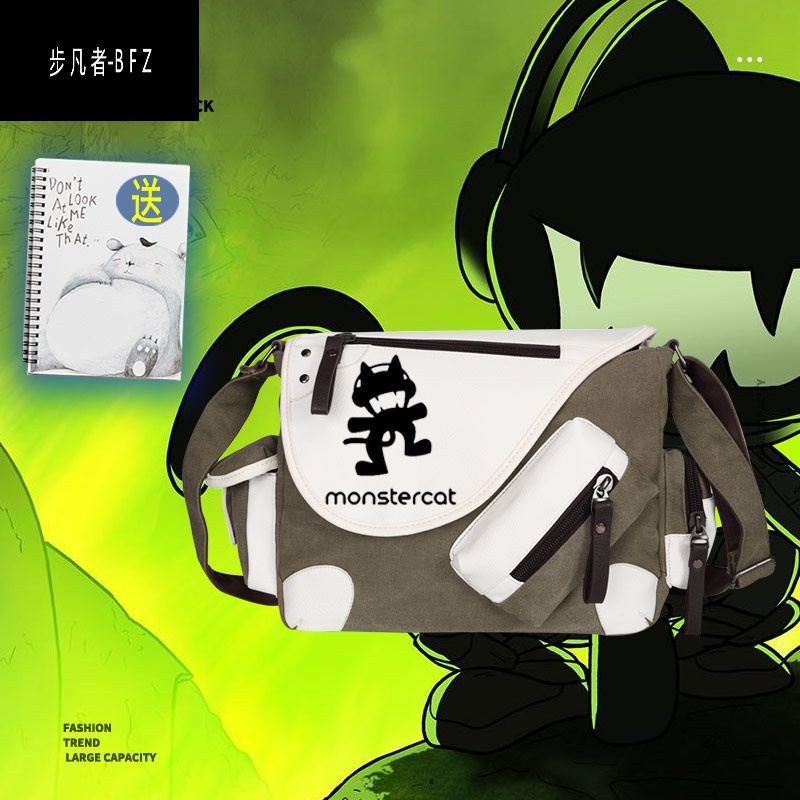 monstercat怪兽猫电音猫厂周边男女斜挎包单肩背包青少年学生ww狄德拉