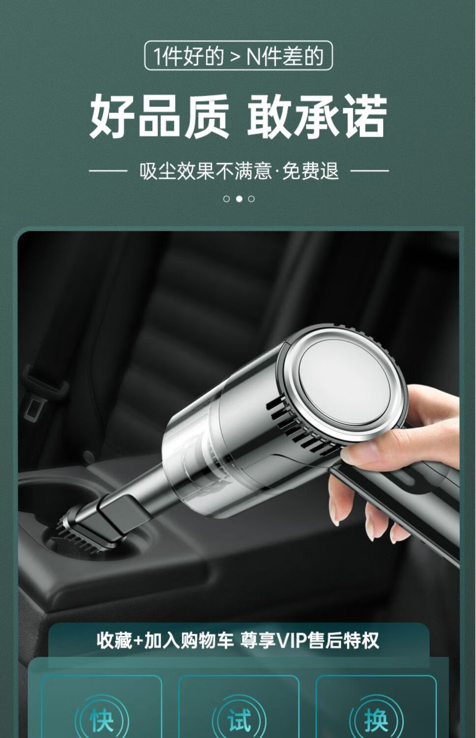 小米mi生态米家通用车载吸尘器车用无线充电汽车内家用两用小型大功率