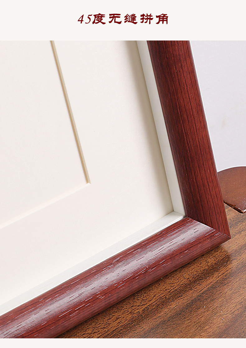 实木书法相框空白书画框裱画框diy字画装饰裱框毛笔字摆台 色-中空