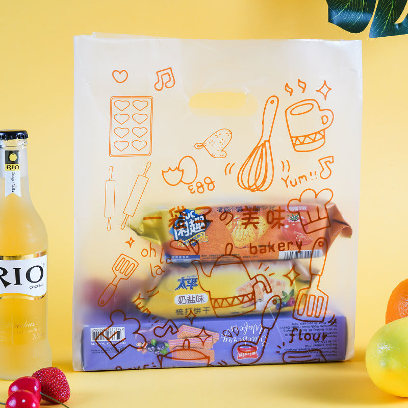 一次性甜品手提面包装袋子面包包装手提塑料袋子蛋糕烘焙饼干甜品西点