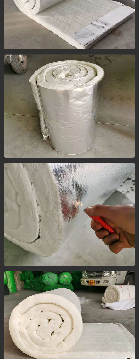 铝陶瓷纤维针刺毯毡蒸汽管道保温棉 单面铝箔30mm厚61cm宽(5米)【图片