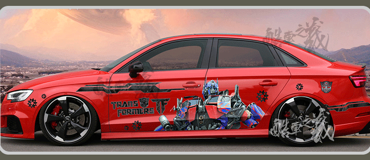 变形金刚车贴动漫擎天柱大黄蜂机动战士高达gundam汽车身贴纸 款式5单