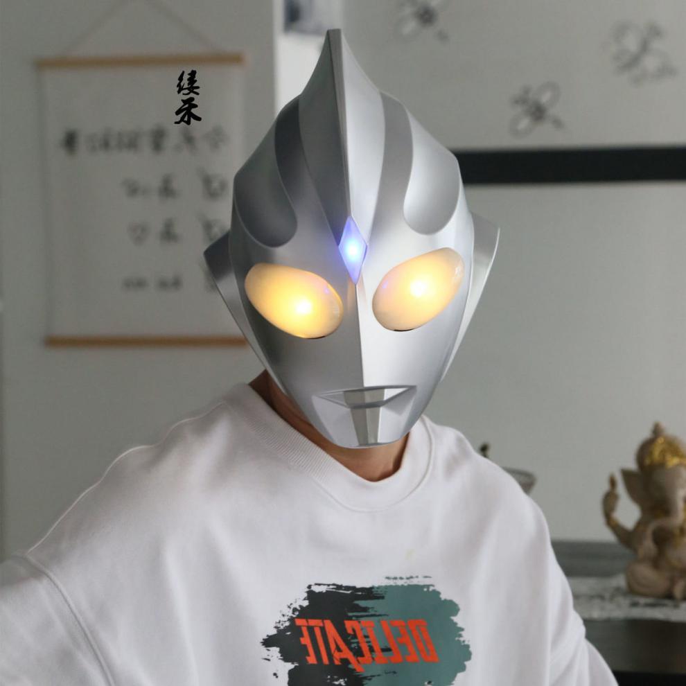 迪迦奥特曼头套cos头盔成人儿童玩具发光面具万圣节道具装饰打扮10d