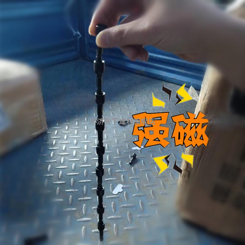 京选好货内六角强磁风批套筒头批头m8钻尾螺丝彩钢瓦钉燕尾丝手电钻套