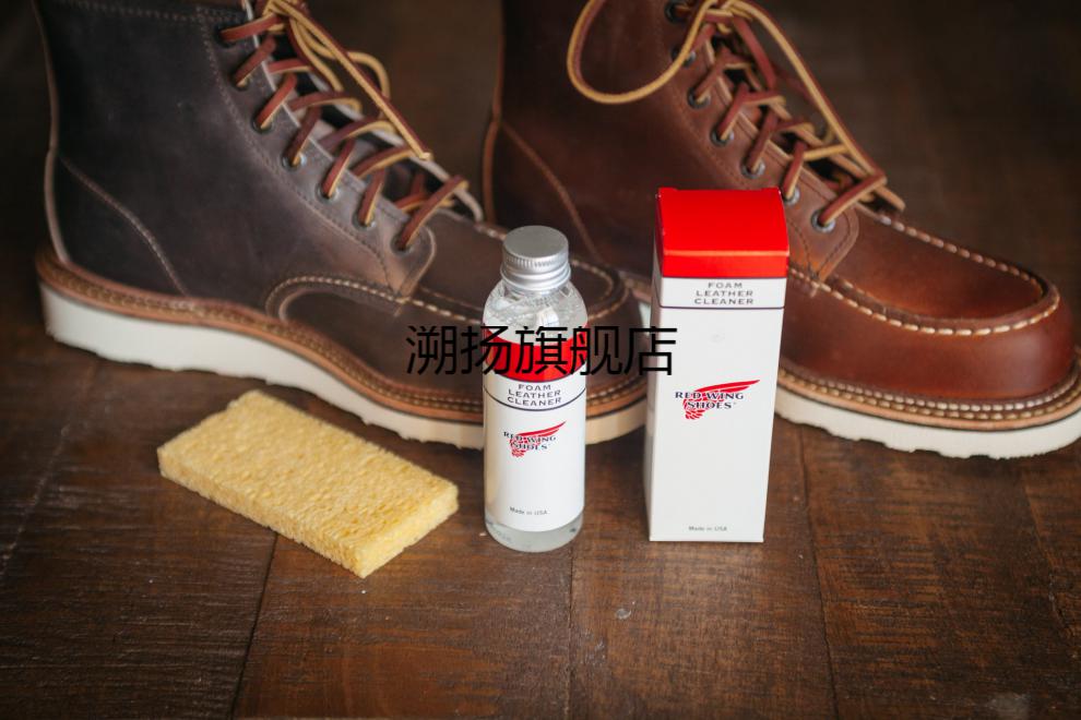 红翼鞋油redwing红翼马毛刷鞋油滋润乳防水喷雾鞋带靴子清洁护理保养