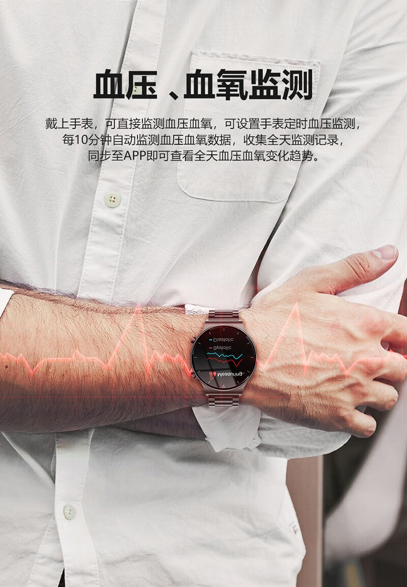 oloey【京品】华强北gt2智能手表男太空人表盘蓝牙电话多功能运动电子