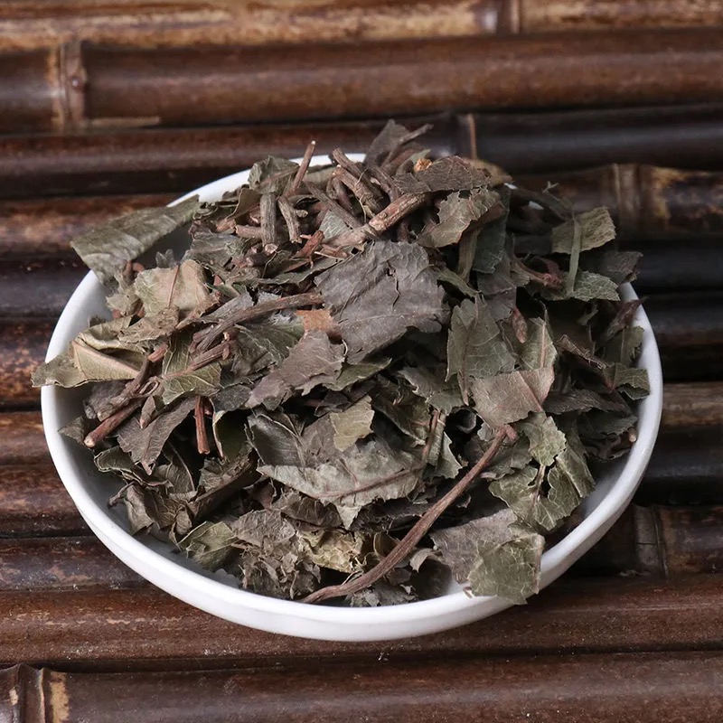 同仁堂平地木中药材矮地茶野生平地木 不出林 叶底珠 叶下红【图片