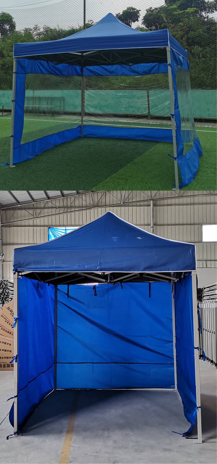 单人临时隔离小帐篷 小型户外临时帐篷 单人遮阳雨棚 摆摊折叠防雨