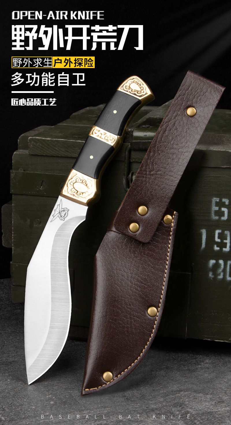 荒夫尼泊尔军弯刀户外刀防身刀瑞士军刀车载短刀荒野开路求生刀一体