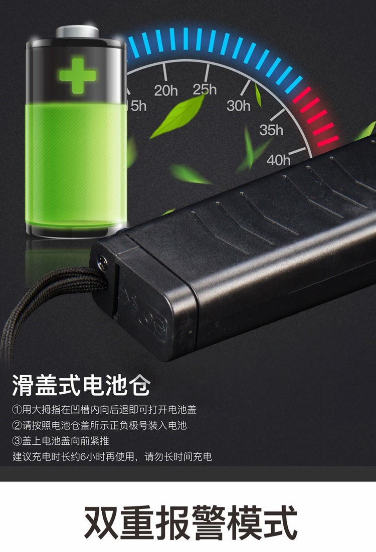 定制金属探测器出售新款挖冬笋竹笋金属探测仪器竹笋探测仪冬笋探测单