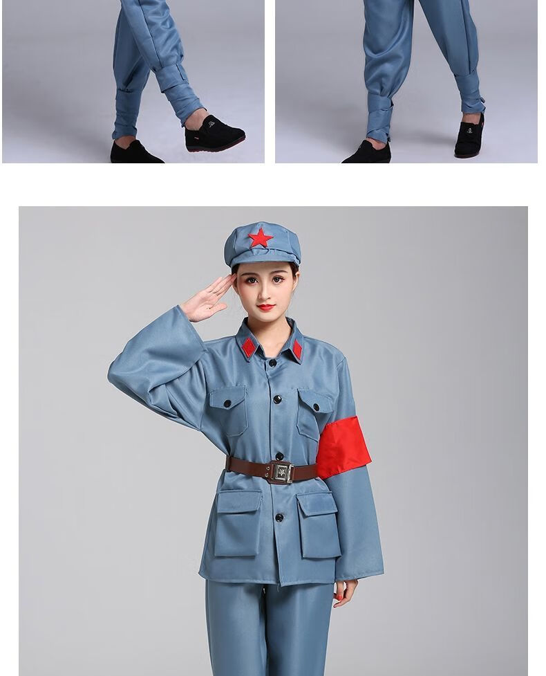 阁版红军成人演出服 戏服男八路军衣服装男女舞台话剧抗战新四军儿童