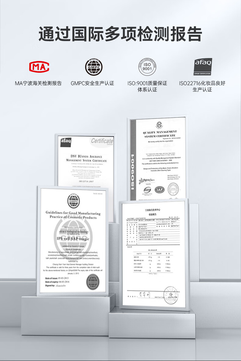 TVLV【优品】GA清透氨基酸洗面奶控油保湿清洁氨基酸洁面乳 舒爽款