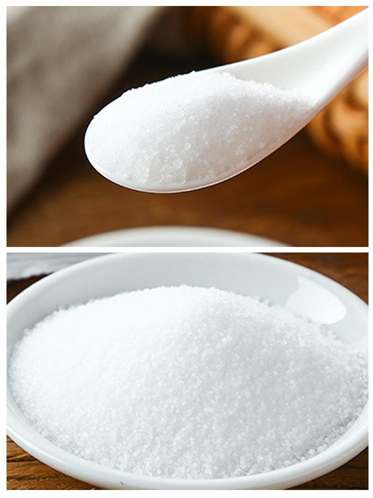 低钠盐中盐海星无碘精制低钠盐300g1包8包未加碘食用盐岩盐米油调味料