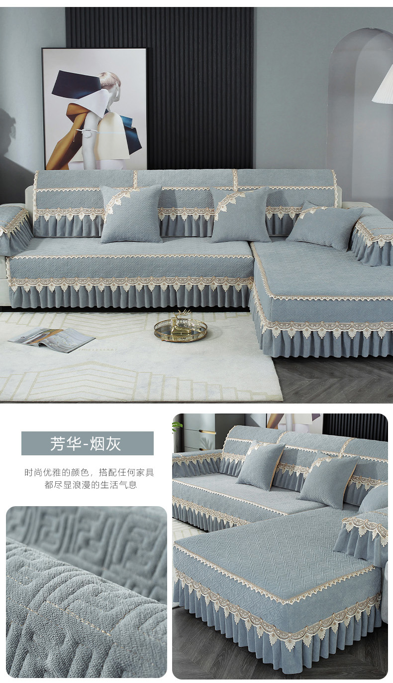 沙发套罩全包订做沙发套罩2022新款现代简约防滑全包套垫子沙发垫冬款