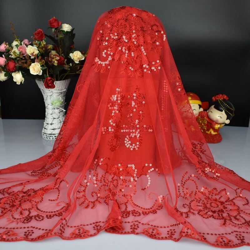 60煊笙凯红盖头新娘红色头纱披巾结婚喜帕纱喜帕蒙头巾中式婚礼网纱