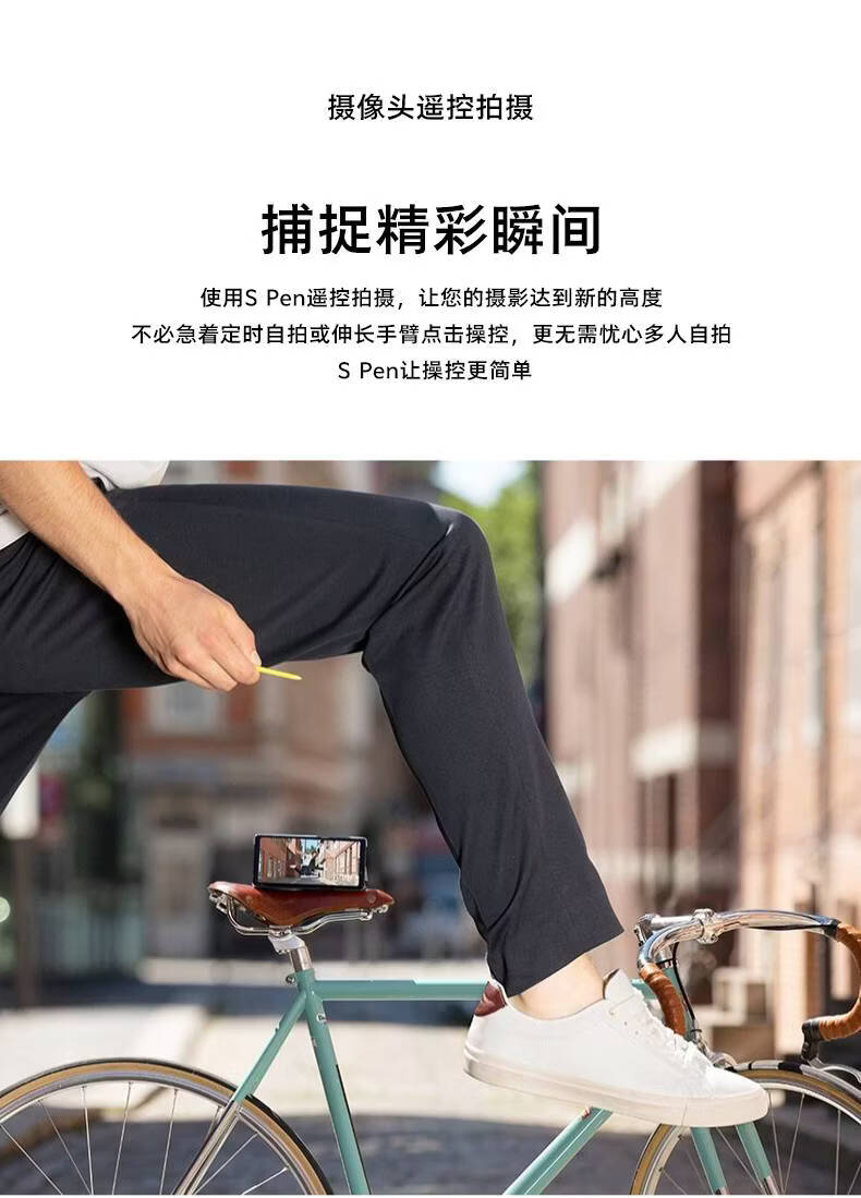三星samsungnote9手机手写笔智能蓝牙功能手写笔spen触控笔丹青黑note