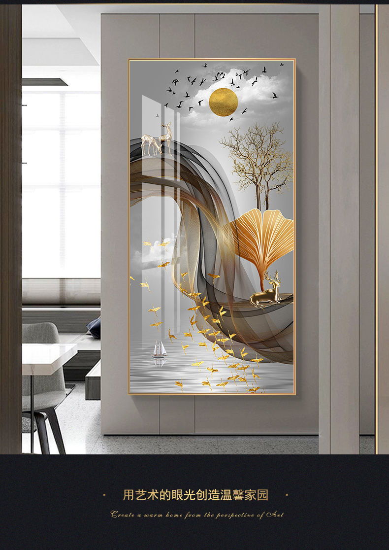 入户门玄关装饰画欧式轻奢走廊竖版抽象壁画简约现代大气楼梯挂画1265
