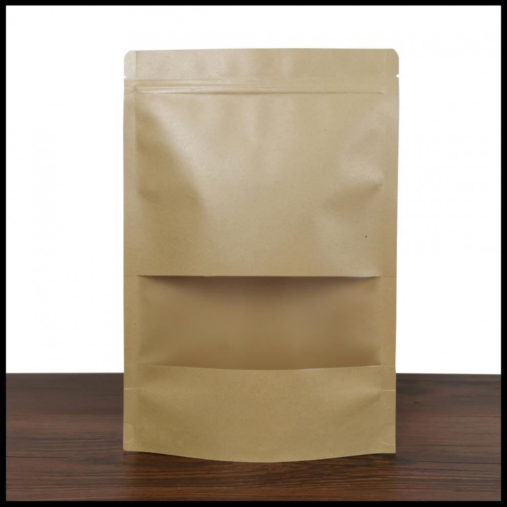 茶叶包装袋大号牛皮纸自封袋半斤一斤装绿茶封口袋二两红茶密封袋1220