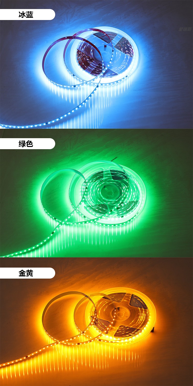 流水线型灯嵌入式智能跑马追光灯带开灯流水常亮回流线型灯24v2835