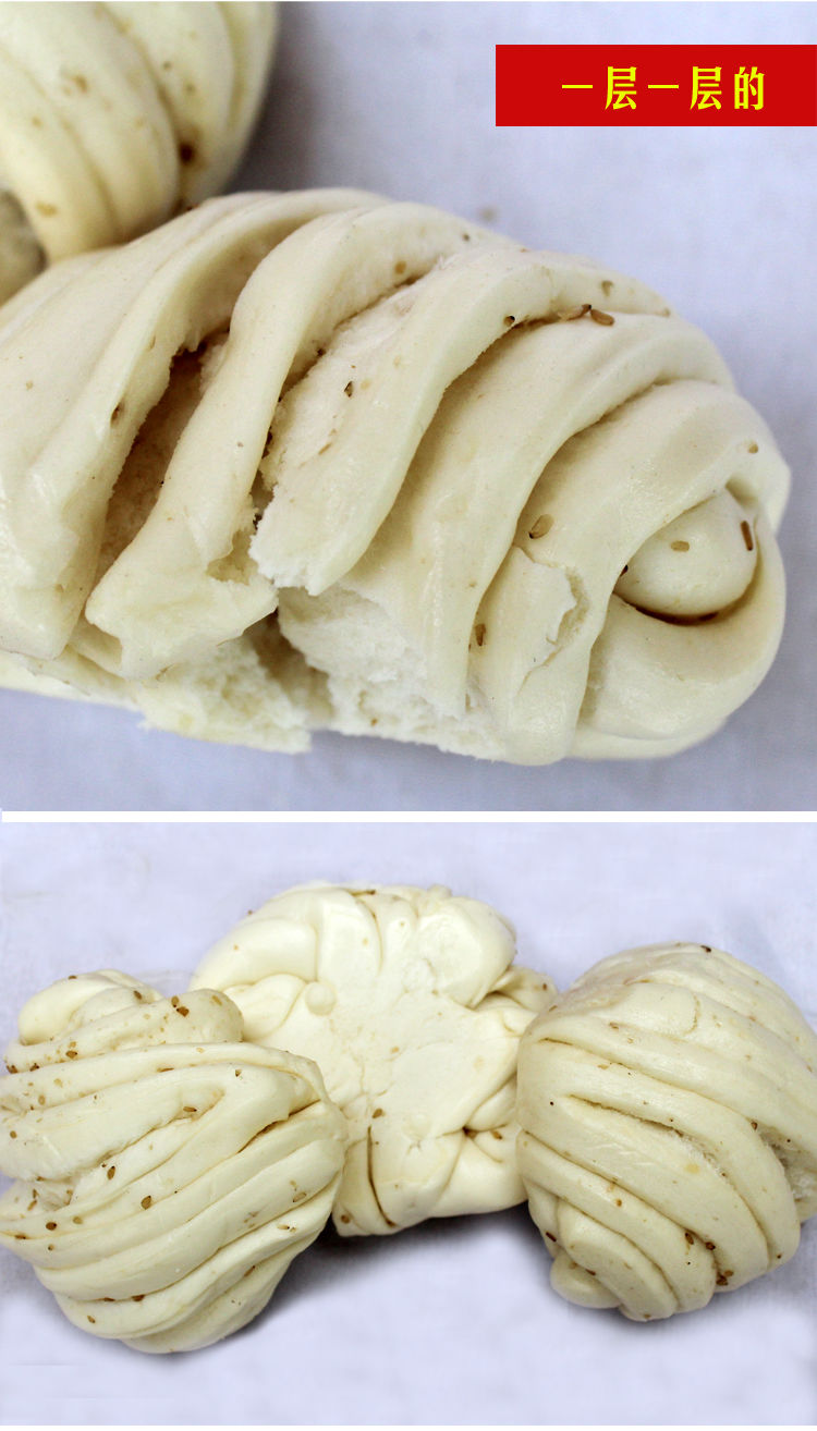 山东手工大花卷馒头面食咸芝麻花卷葱油早餐花卷批发食品手工花卷5个