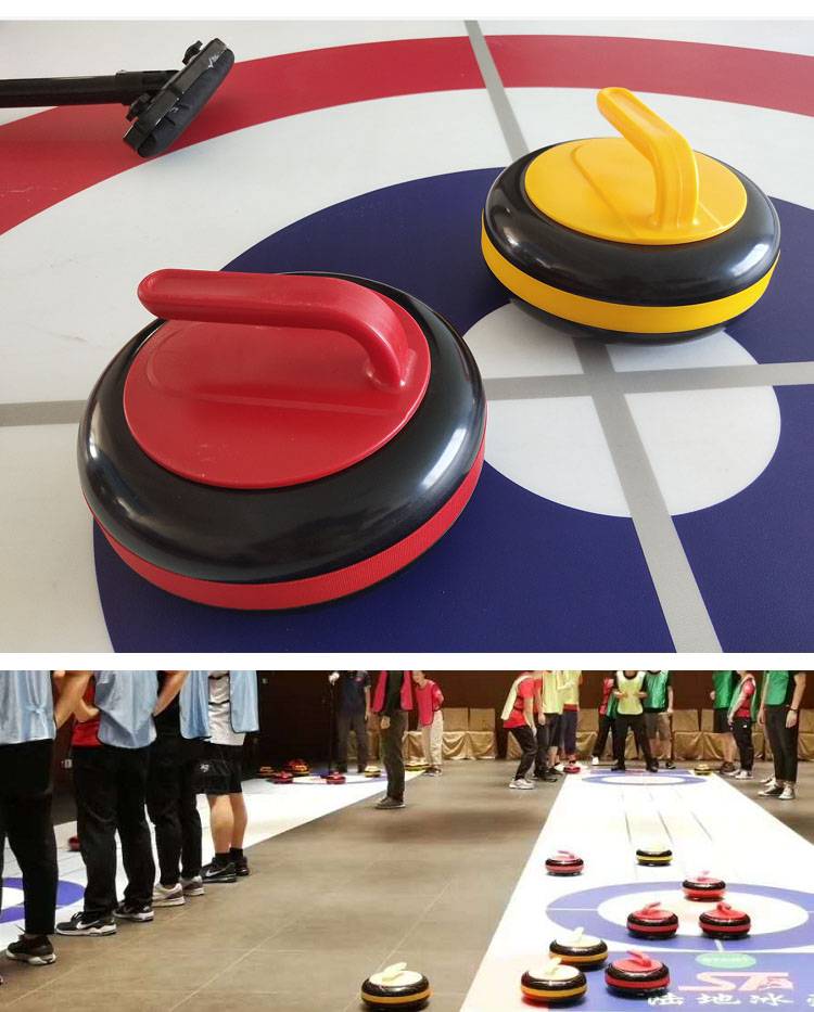 旱地冰壶 abs冰壶地壶球旱地冰壶球运动冰拓展道具比赛培训教学胶皮