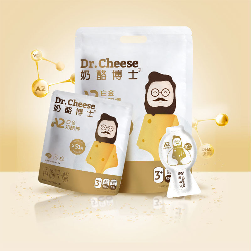 奶酪博士a2白金棒棒奶酪博士a2白金儿童奶酪棒51干酪牛奶含量100g奶酪