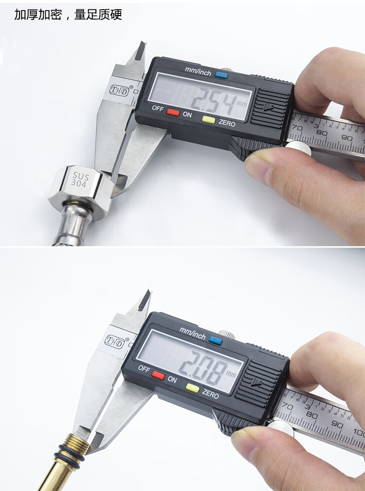 水龙头软管冷热进水管304不锈钢编织上水管家用加长尖头连接管子龙头