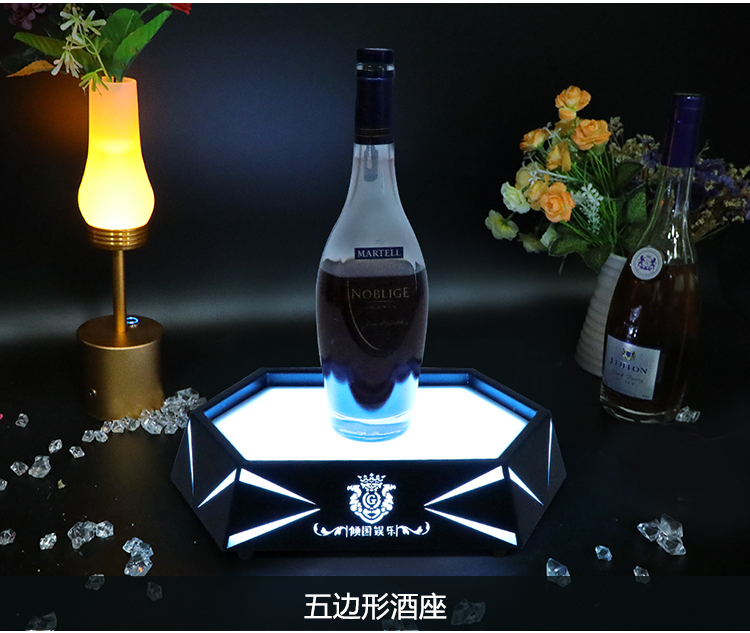 酒吧发光酒座创意led七彩ktv野格xo红酒香槟王洋酒展示架酒托底座正