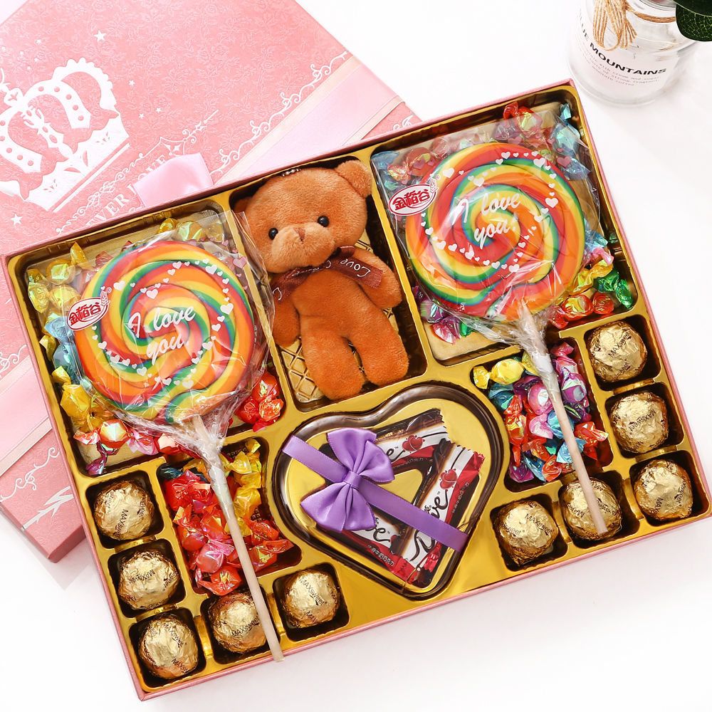 七夕情人节礼品糖果礼盒装送女友少女心网红棒棒糖创业生日礼物1号