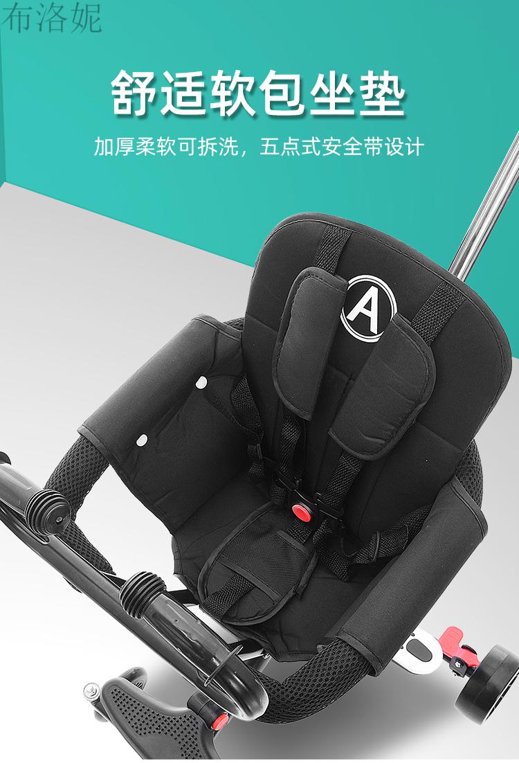 米高溜娃车溜娃神器带娃简易婴幼儿宝宝儿童手推车溜娃车轻便折叠双向