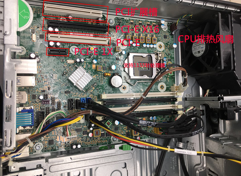 hp惠普63008300q75q771155针台式电脑小主机准i534706300套餐4i73770