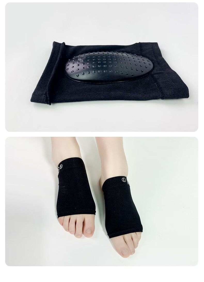 扁平足鞋垫足弓护脚垫医用足内翻足外翻儿童内八足弓支撑神器黑色足弓